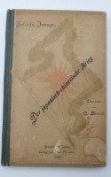 Auktion 360 / Los 3003 <br>Jukichi Inouye, Der japanisch-chinesische Krieg, 1895, Altersspuren