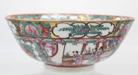 Auktion 360 / Los 15501 <br>gr. Schale, Familie Rose, 4 Zeichenmarke, H-8,5cm D-20,8cm