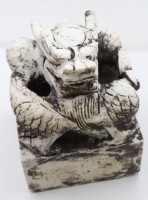Auktion 360 / Los 15502 <br>Steinfigur, Drache, wohl China, Speckstein ?, 18,5kg, H-28cm B-20cm