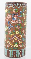 Auktion 360 / Los 15504 <br>hohe runde Vase, wohl China, florales Dekor, ca. H-28,5cm D-12,3cm