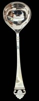 Auktion 361<br>Saucennkelle "Robbe&amp;Berking", Rosenmuster, Silber-800-, neuwertig, , 71 gr., L-19 cm