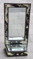 Auktion 361<br>Konsolenspiegel "Der Koromandelspiegel", Franklin Mint, ca. H-91,5cm B-45,5cm T-28cm