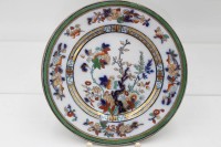 Auktion 361<br>Zierteller "Dresden" handbemalt,  D-23 cm
