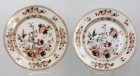 Auktion 361<br>2 Zierteller "Indian Tree" Decor, England, D-26 cm