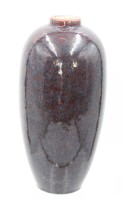 Auktion 361<br>hohe Vase, MP Sévres, ca. H-24cm