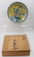 Auktion 361<br>gr. Schale, Japan, gemarkt, in Transportkasten, ca. D-31,5cm