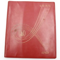 Auktion 361<br>Firmenschrift "Brönners Druckerei F.a.M.", 1952