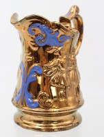 Auktion 361<br>engl. Lüster-Kännchen, tanzendes Pärchen, älter, ca. H-14cm