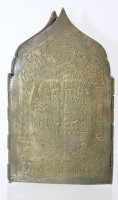 Auktion 361<br>Reise-Ikone, Bronze, 4tlg, Reste alter Farbe, ca. 17,5cm B-40cm
