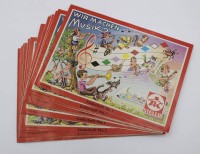 Auktion 361<br>17x  "Wir machen Musik", Liederheft Nr. 1, 60er Jahre