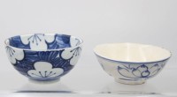 Auktion 361<br>2x Schalen, wohl China, unterschiedl. Dekore, ca. H-9 bis 7cm, ca. D-17,5cm