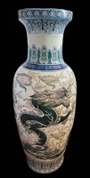Auktion 361<br>Palastvase, China, Drachendekor, H-78 cm, chines. gemarkt