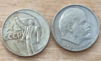 Auktion 361 / Los 6066 <br>2x 1 Rubel Sondermünzen,100 J.  Lenin, und 50.Jahrestag der Machtübernahme, UDSSR
