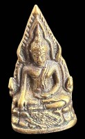 Los 15501 <br>kl. Bronze-Buddha, wohl Tibet ,in Boden gemarkt?, H-4,5 cm