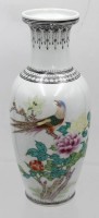 Auktion 362 / Los 15504 <br>Vase, China, Vogel-u. Blumendekor, rote Marke, ca. H-25,5cm