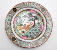 Auktion 362 / Los 15506 <br>Zierteller, China, 4 Zeichenmarke, Familie Rose, älter, ca. D-23cm
