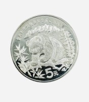 Los 6028 <br>China, 5 Yuan 1986, Panda Motiv, Silber, 22,5 gr,