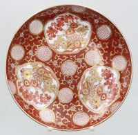 Auktion 362 / Los 15520 <br>Zierteller, Goldimari, Japan, D-24cm