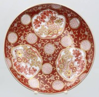 Auktion 365<br>Zierteller, Goldimari, Japan, D-24cm