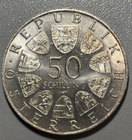 Los 6045 <br>Sonderm&uuml;nze 50 Schilling &Ouml;sterreich, 1971 Julius Raab, D-3,5 cm, 20,1 gr