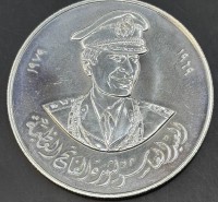 Auktion 363 / Los 6020 <br>1979 Libyen, Gedenkmünze 5 Dinar, "10 Jahre Revolution - Gaddafi" Silber-925-, 28,2 gr