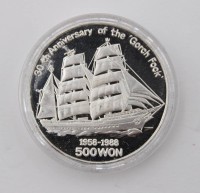 Auktion 363 / Los 6038 <br>Münze, 500 Won, Korea 1988, Gorch Fock, gekapselt