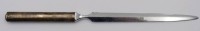 Auktion 363<br>Brieföffner, Silbergriff, älter, Gebrauchsspuren, L-16,2cm