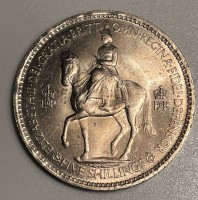 Auktion 363<br>Five Shilling 1953, Krönung Elisabeth II, Cu/Ni, England