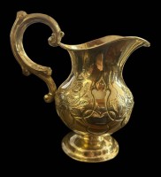 Auktion 363<br>Milchkännchen, Silber (geprüft), florale Gravur, 98 gr., H-13 cm, sehr guter Zustand