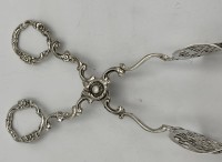 Auktion 363<br>gr. Kuchenzange, Silber-800-, "CW! Christ. Widmann, Rosendekor, L-18 cm, 77 gr.