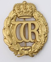 Auktion 363<br>Kaiser Wilhelm - Stabsoffiziersabzeichen.