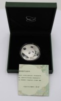 Auktion 363<br>China 10 Yuan Panda 2018 Silber-999-, 30 gr. in OVP
