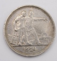 Auktion 363<br>1  Silberrubel 1924, Russland