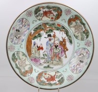 Auktion 363 / Los 15509 <br>gr. Ansichternteller, China, rote Marke, älter, ca. H-6cm D-35,5cm