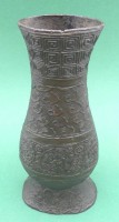 Auktion 363 / Los 15521 <br>antike chines. Bronzevase, ovoide Form, reich verziert, Gebrauchsspuren, H-16 cm, B-7 cm