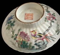 Auktion 363 / Los 15546 <br>2x Sake-Schalen?, florales Dekor, H-3,5 cm, D-10 cm