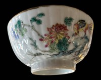 Auktion 363 / Los 15547 <br>gr. China Tasse, floral bemalt, in Boden rote Marke, H-5,5 cm, D-11 cm
