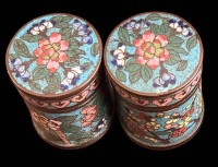Auktion 363 / Los 15550 <br>2x Cloisonne Dosen, H-5,5 cm