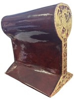 Auktion 363 / Los 15551 <br>Paar chines. Kopfstützen, Rotlack, ein Ende mit Vergoldung, H-16 cm, B-16 cm