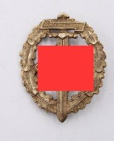 Auktion 364 / Los 7021 <br>Replik, SA-Sportabzeichen