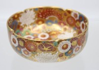 Auktion 364 / Los 15509 <br>feine Satsuma-Schale, Mille-Fleurs-Dekor, polychrom mit Gold,  gemarkt, H-5cm D-12cm