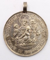 Auktion 364<br>Schlesien Breslau Silber-Medaille ca. 1670 , gehenkelt,  auf die Geisselung Christi. D-4,7 cm, 23,5 gr.
