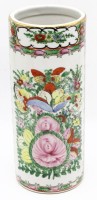 Auktion 364<br>Pinselhalter, China, bemalt, H-25 cm, D-10 cm