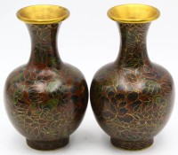 Auktion 364 / Los 15519 <br>2x Vintage Cloisonne Vase, H-16cm