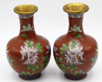 Auktion 364<br>2x Vintage Cloisonne Vase, H-16cm
