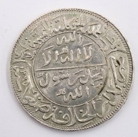 Auktion 364<br>1 Rial, Jemen, Silber, 40-er Jahre??