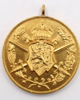 Auktion 364<br>Bulgarien Kriegserinnerungsmedaille 1915-18