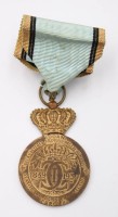 Auktion 364<br>Rumänien König Carl I. Erinnerungsmedaille 1939