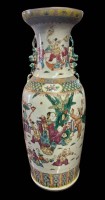 Auktion 364 / Los 15529 <br>grosse China Vase, reiche Figurenbemalung, wohl 19?. Jhd., guter Zustand, H-61 cm, D-ca. 24 cm
