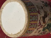 Auktion 364<br>Bodenvase, China,  Quing, Dynastie, Bemalung mit Hähnen , ohne Bodenmarke, H. 58 cm, D-22 cm